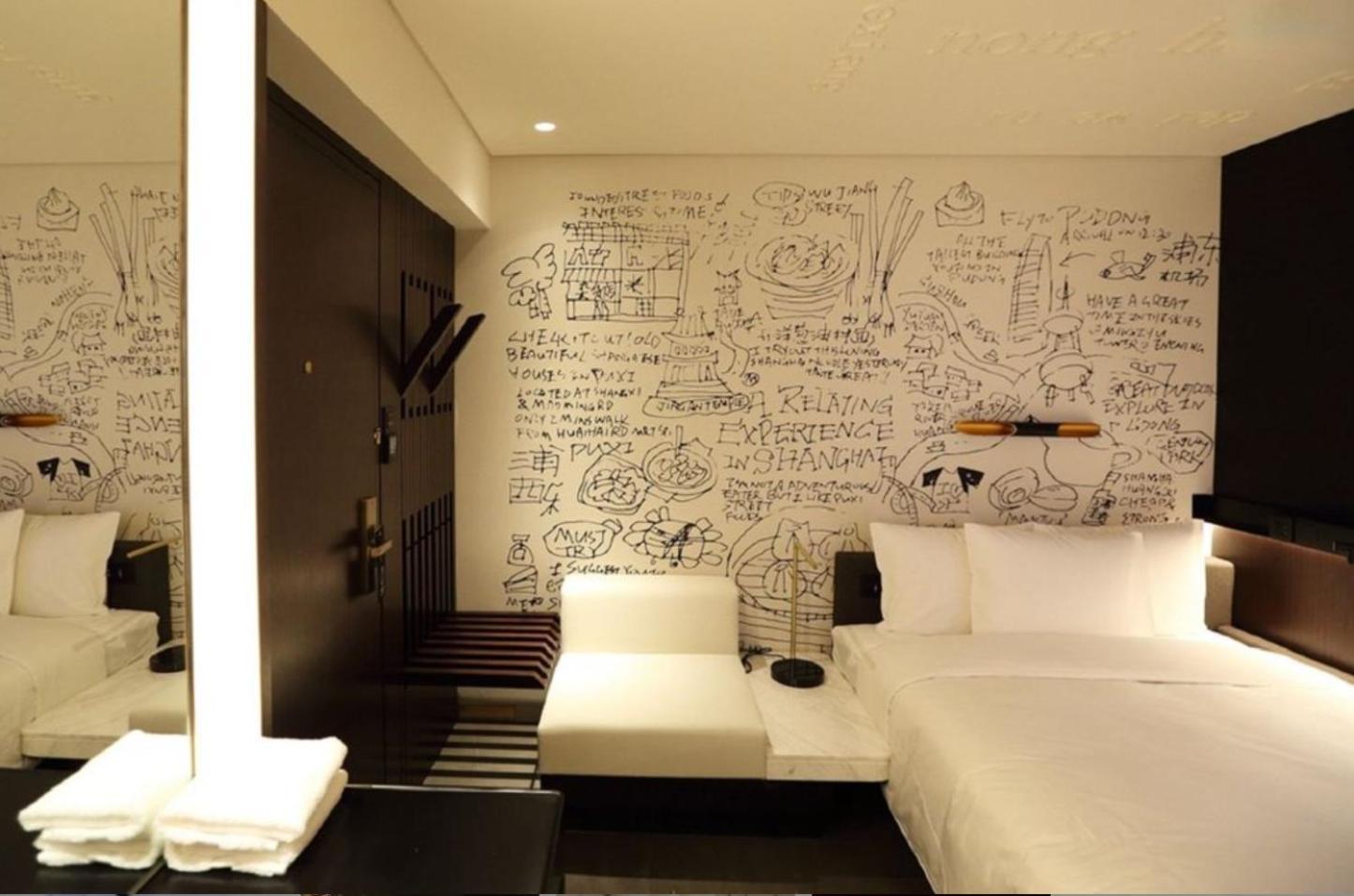 Citigo Hotel Shanghai Jingan Ngoại thất bức ảnh