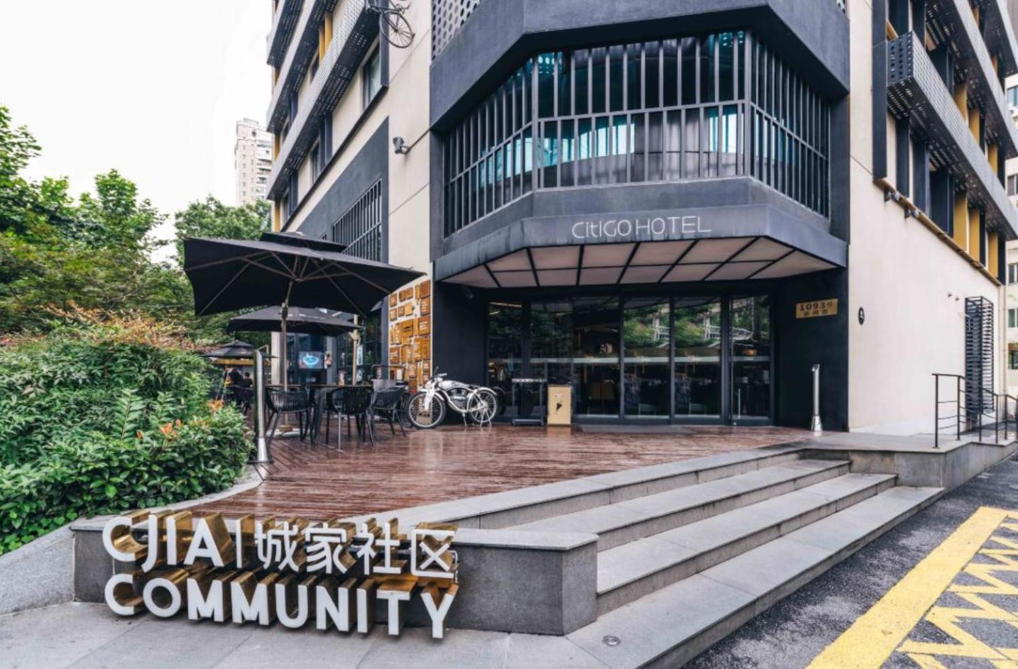 Citigo Hotel Shanghai Jingan Ngoại thất bức ảnh