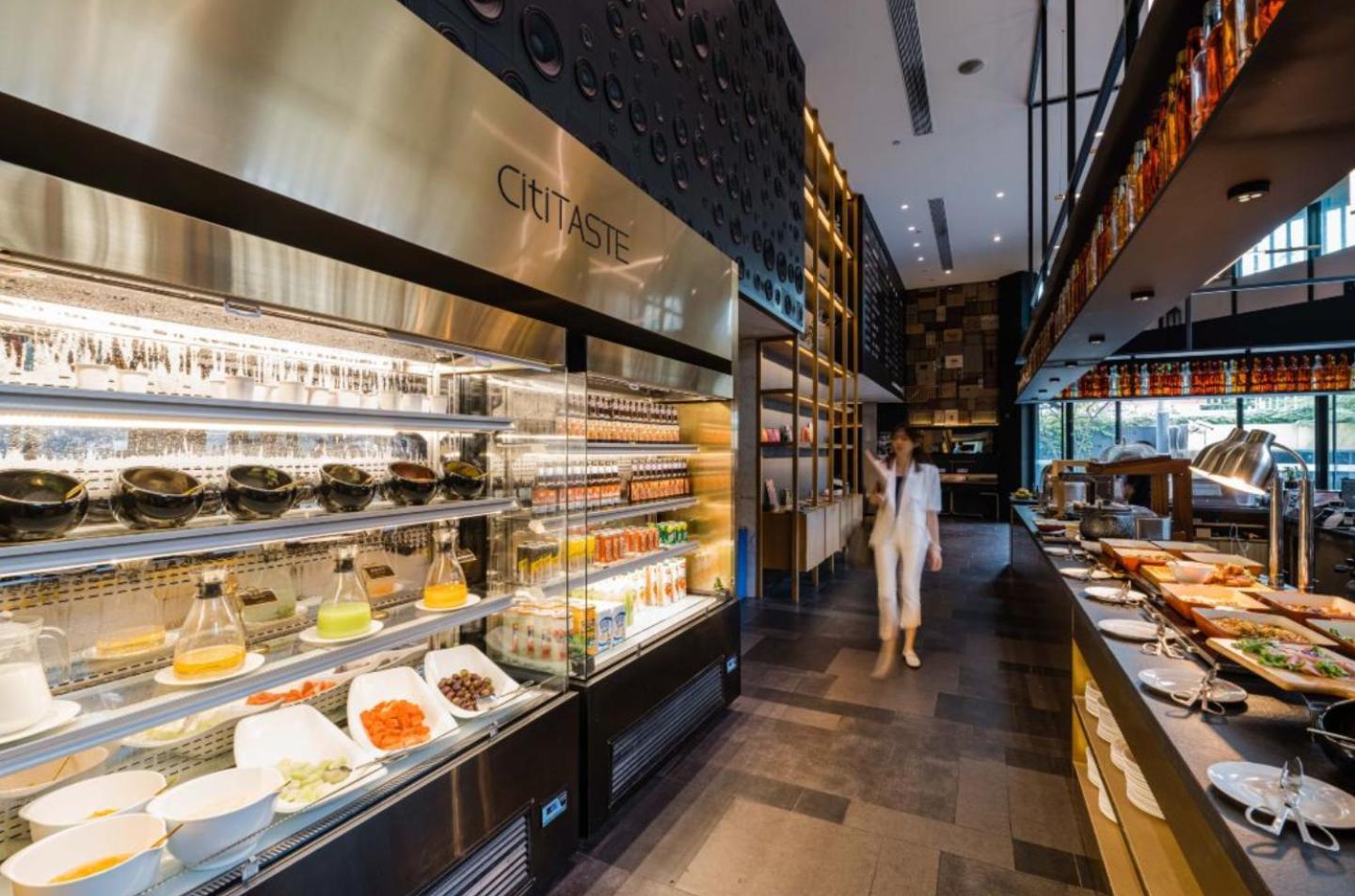 Citigo Hotel Shanghai Jingan Ngoại thất bức ảnh