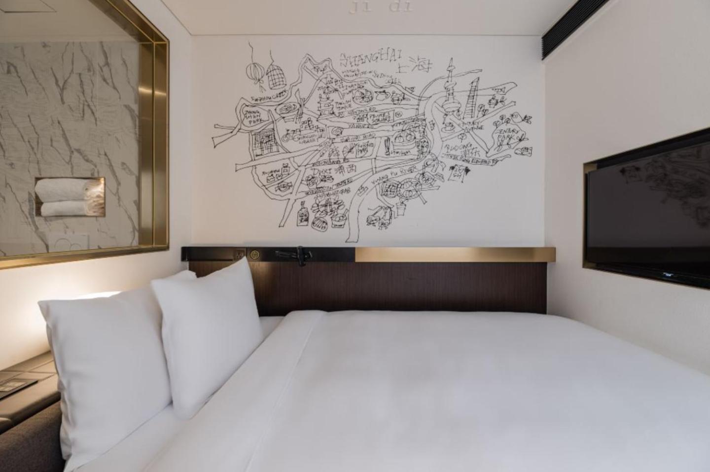 Citigo Hotel Shanghai Jingan Ngoại thất bức ảnh