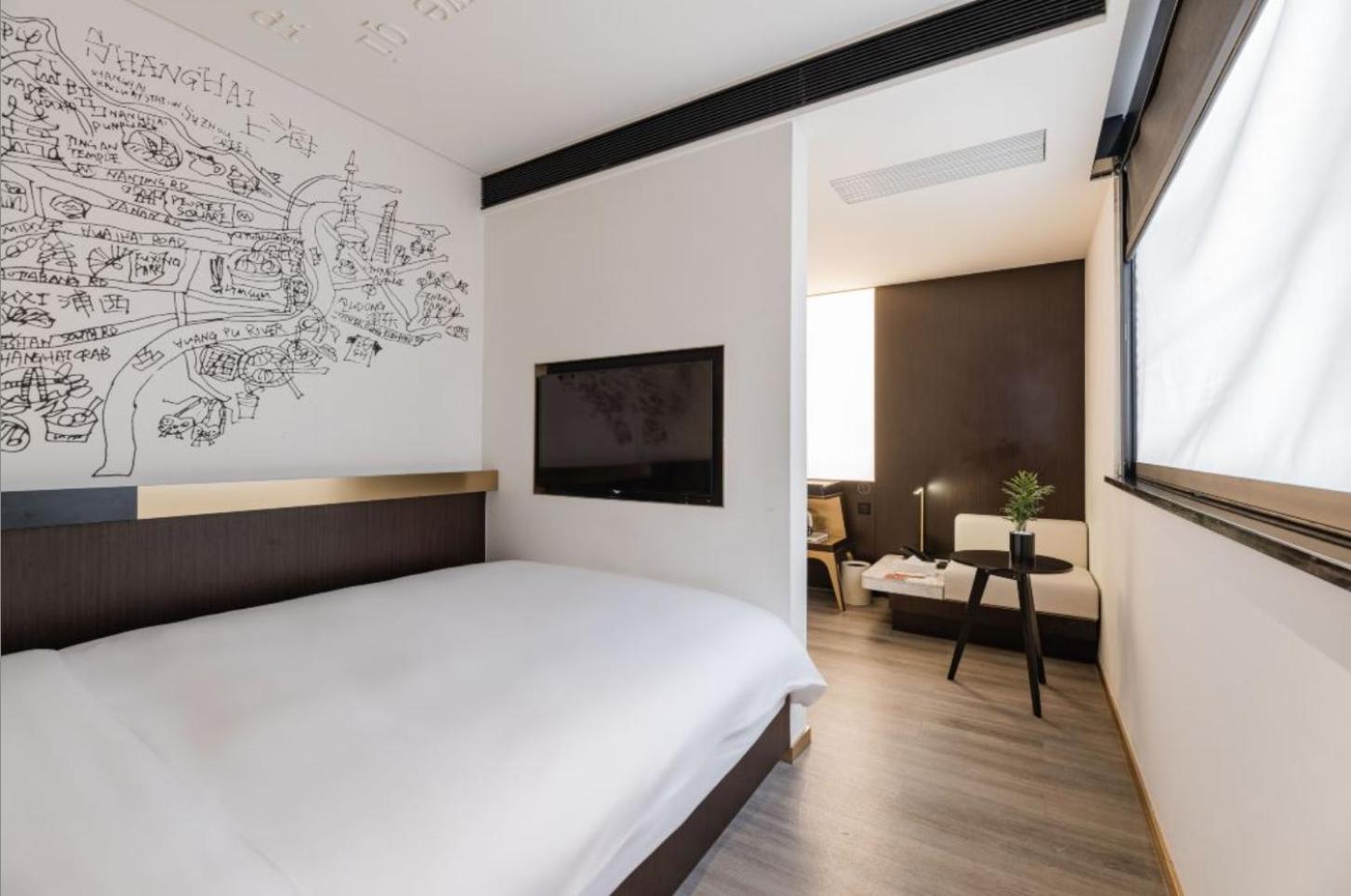 Citigo Hotel Shanghai Jingan Ngoại thất bức ảnh