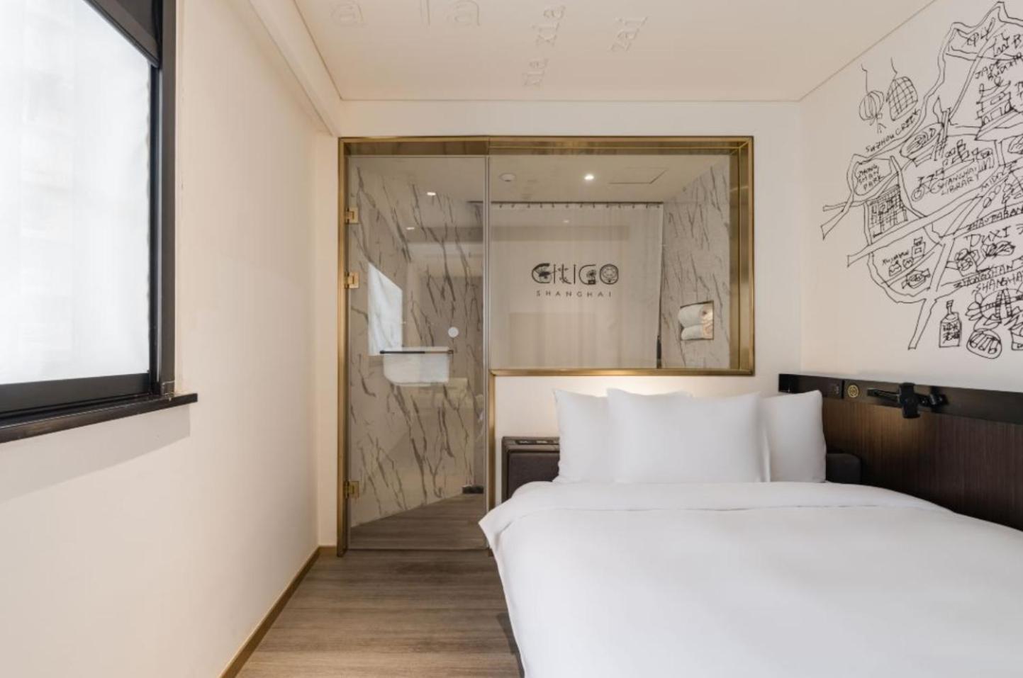 Citigo Hotel Shanghai Jingan Ngoại thất bức ảnh