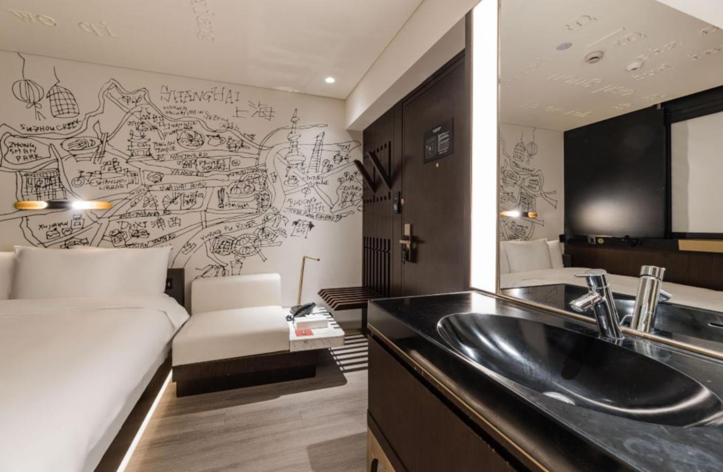 Citigo Hotel Shanghai Jingan Ngoại thất bức ảnh
