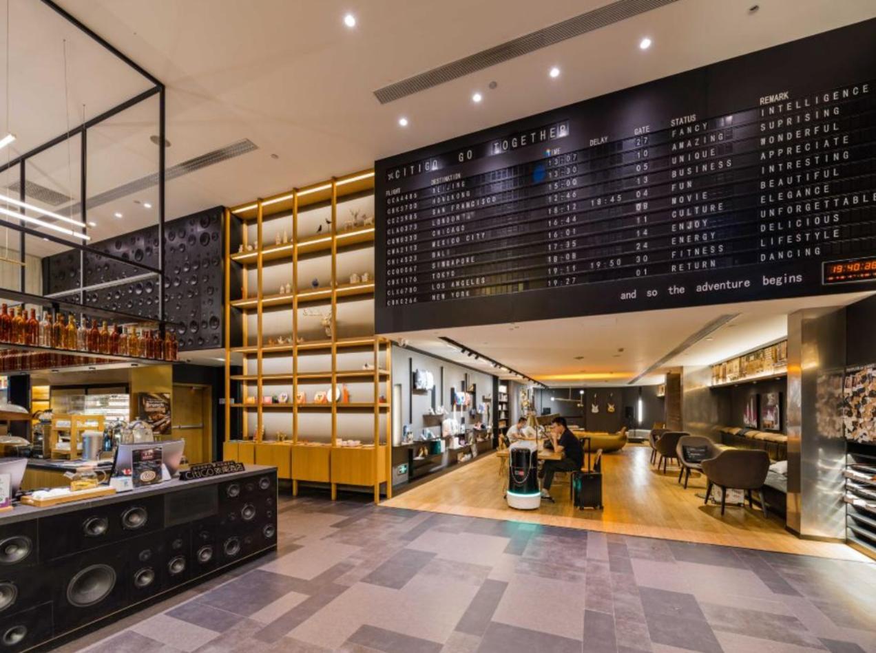 Citigo Hotel Shanghai Jingan Ngoại thất bức ảnh