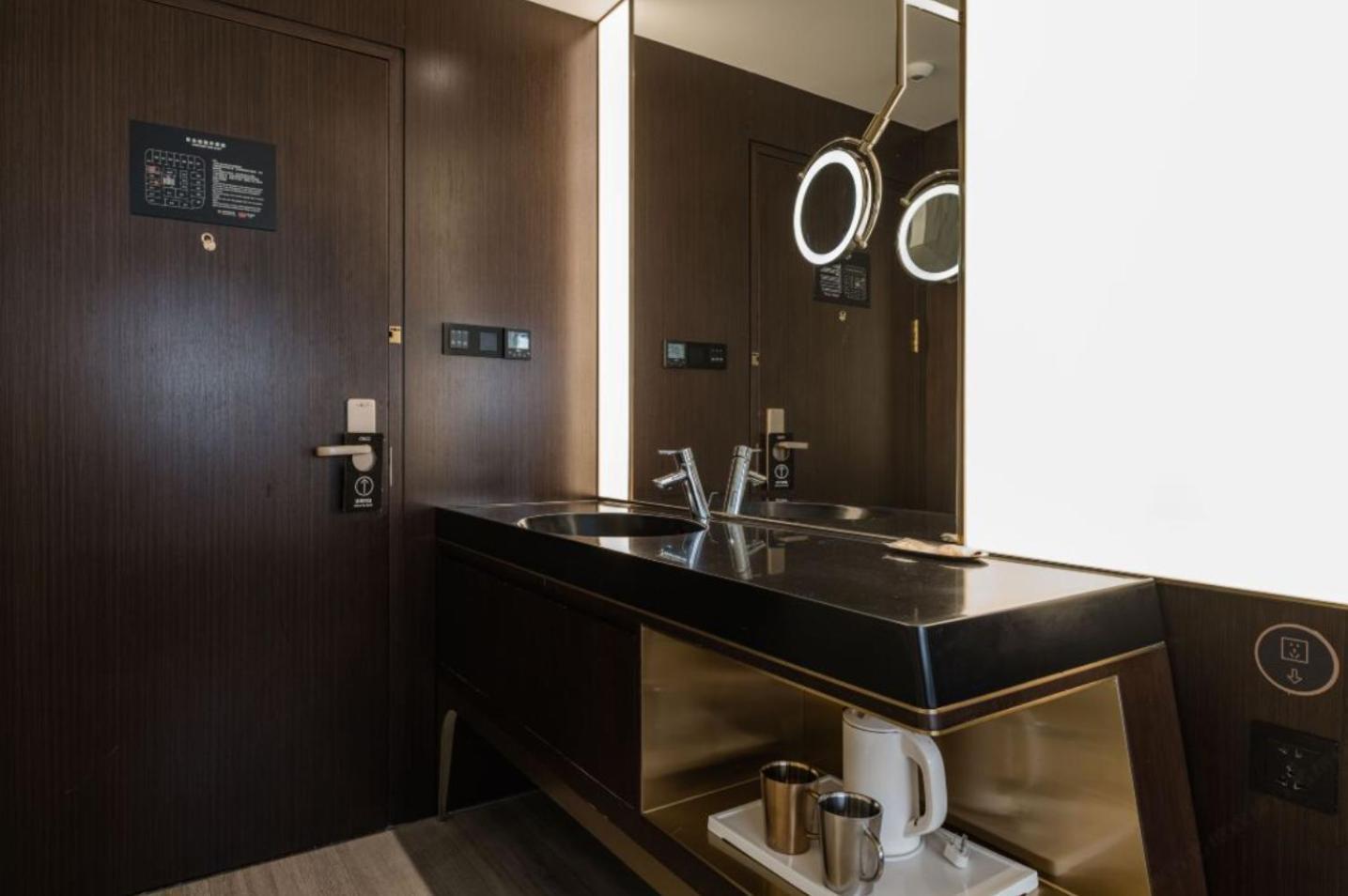 Citigo Hotel Shanghai Jingan Ngoại thất bức ảnh