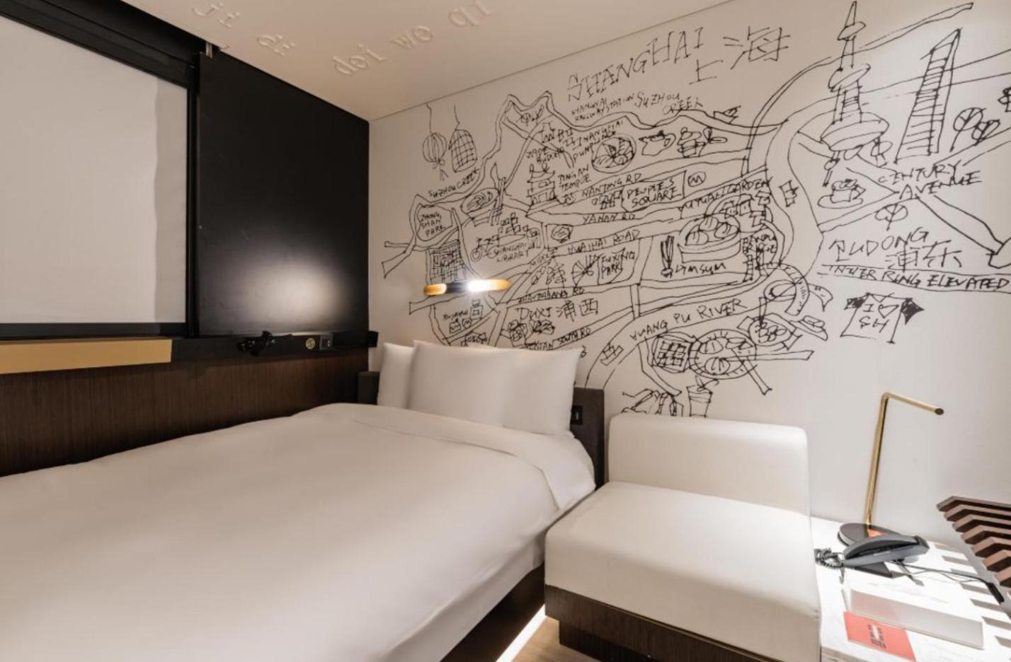 Citigo Hotel Shanghai Jingan Ngoại thất bức ảnh