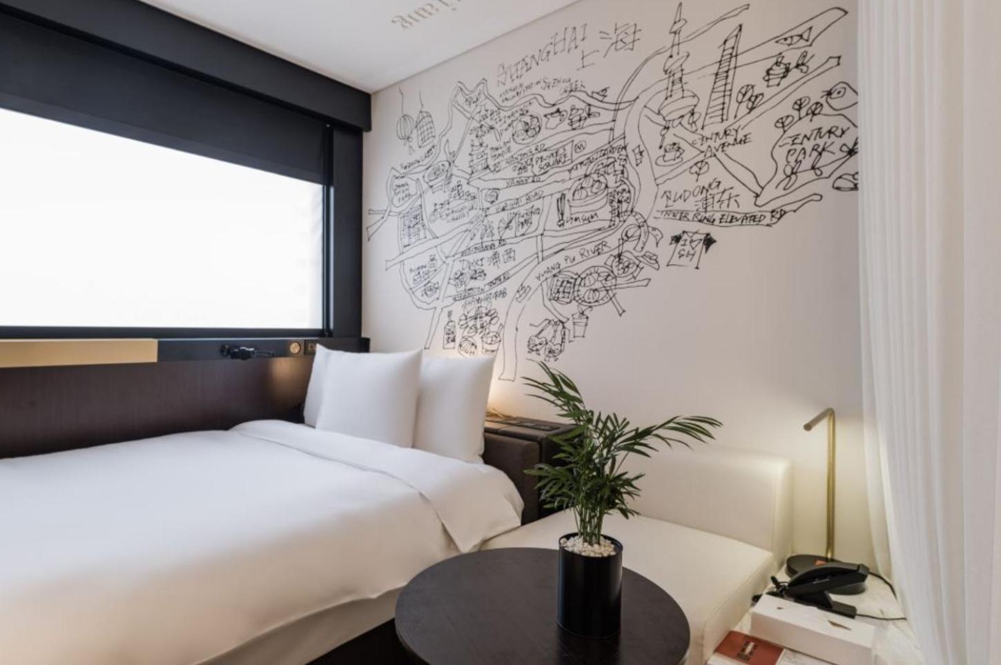 Citigo Hotel Shanghai Jingan Ngoại thất bức ảnh