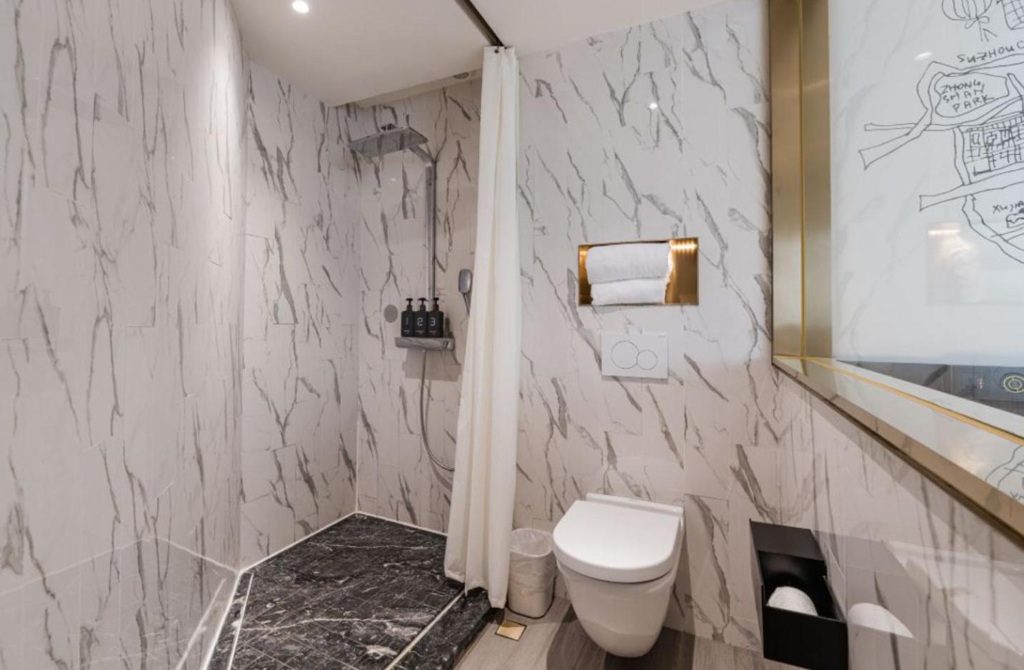 Citigo Hotel Shanghai Jingan Ngoại thất bức ảnh